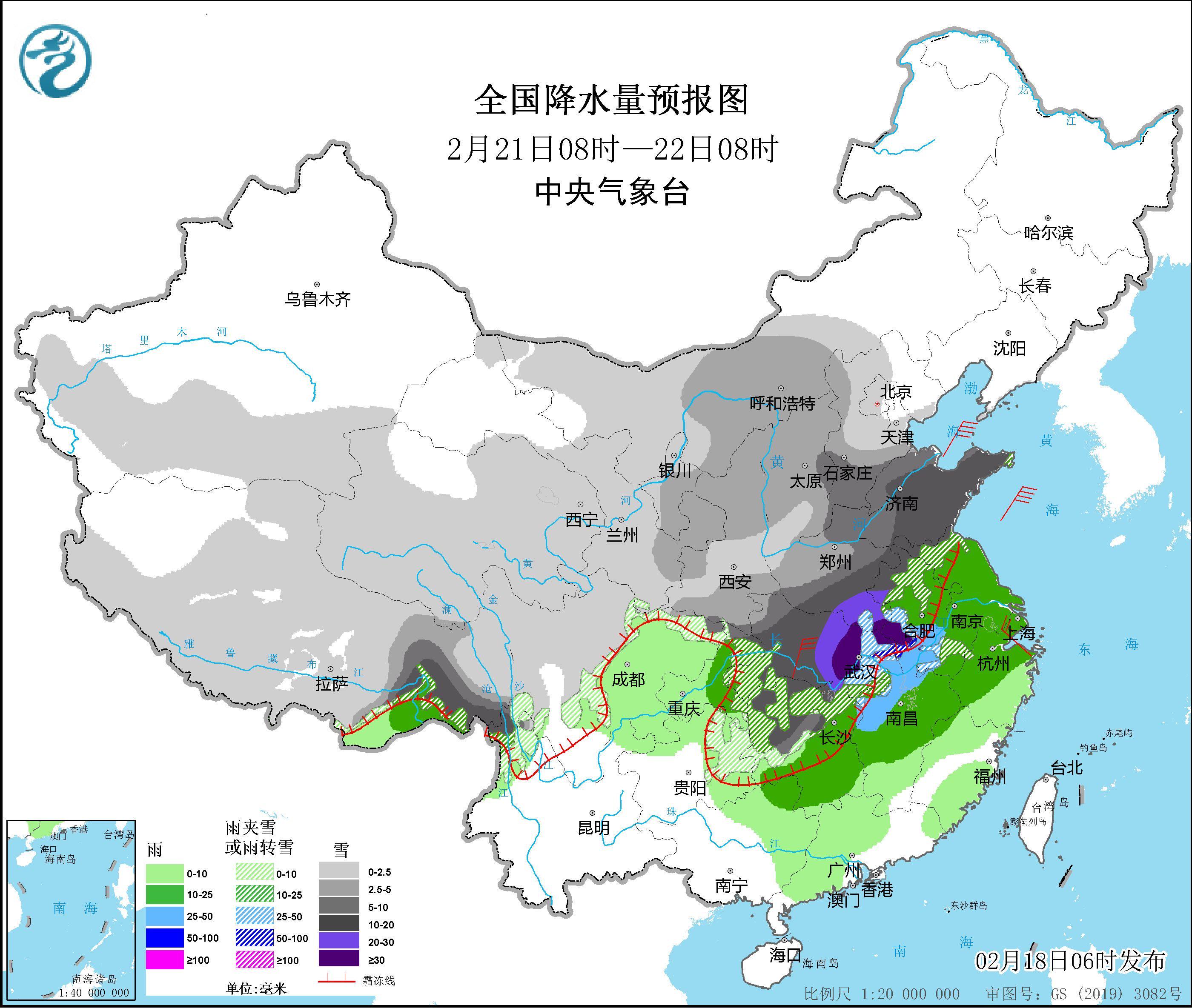 張厝鄉(xiāng)天氣預(yù)報更新通知