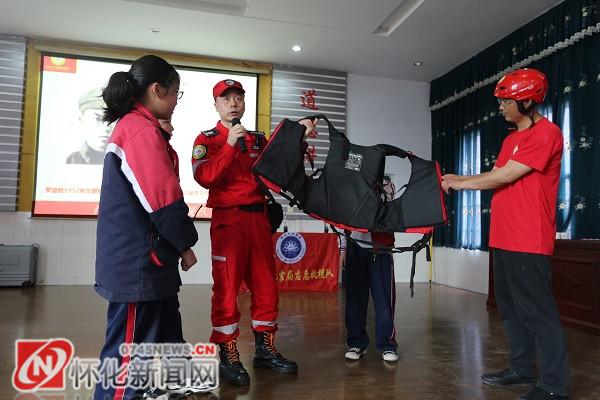 沅陵縣小學(xué)未來(lái)教育藍(lán)圖，最新發(fā)展規(guī)劃揭秘