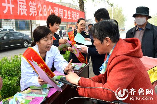 禹城市衛(wèi)生健康局未來發(fā)展規(guī)劃展望