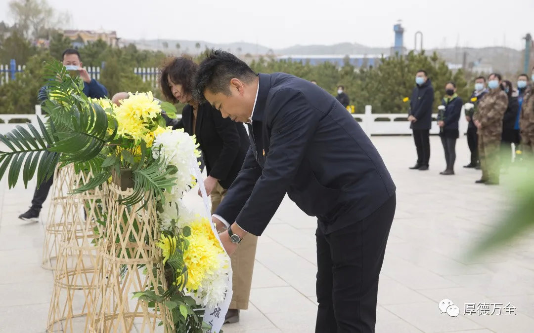 五原縣殯葬事業(yè)單位領導團隊介紹