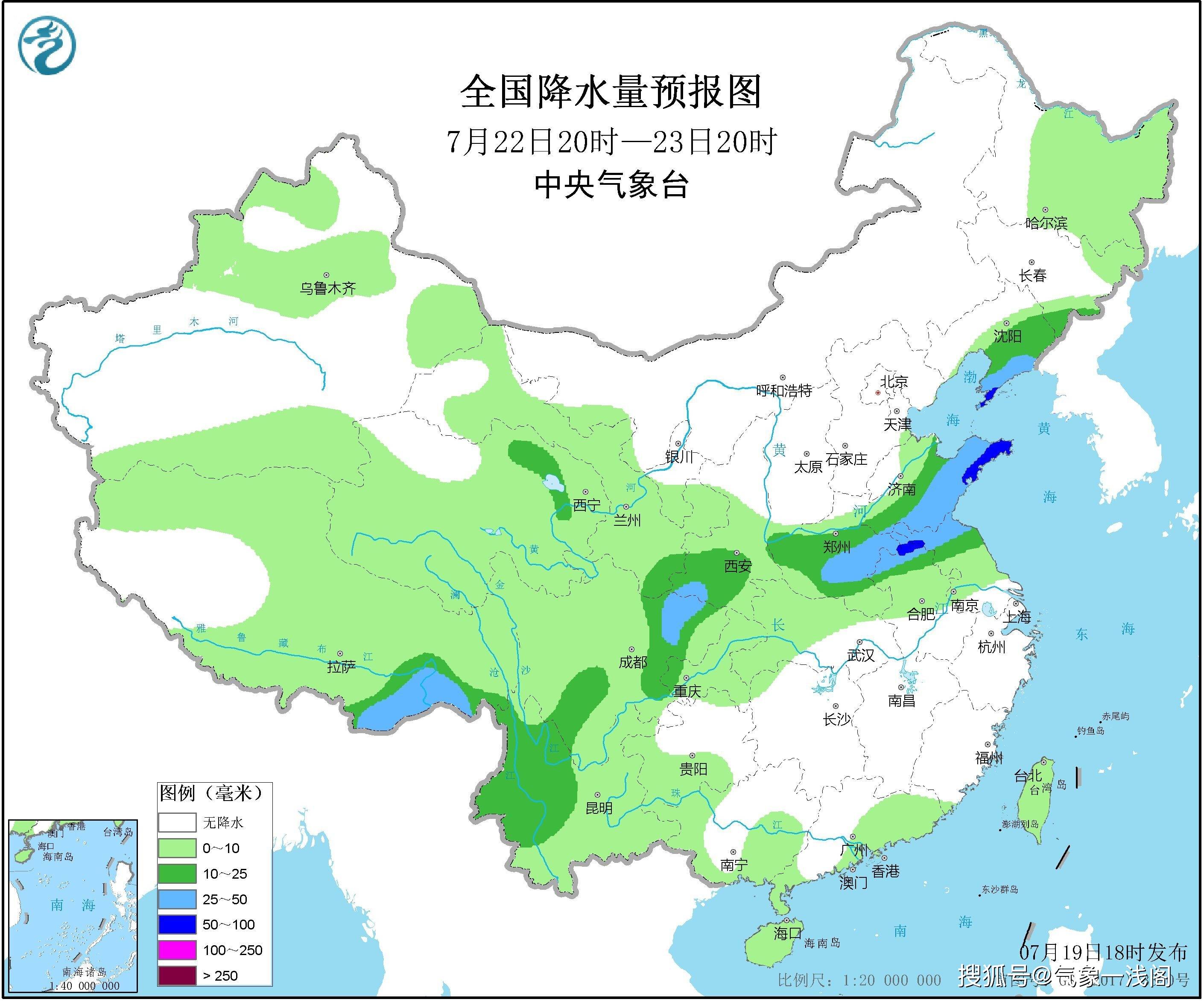 粉子山村委會(huì)天氣預(yù)報(bào)更新通知