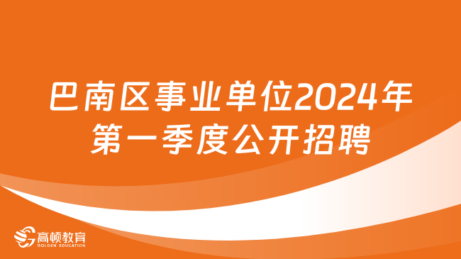 漣源市殯葬事業(yè)單位招聘信息與行業(yè)發(fā)展趨勢深度探討