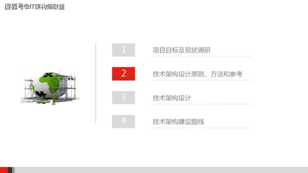 濠江區(qū)成人教育事業(yè)單位發(fā)展規(guī)劃概覽