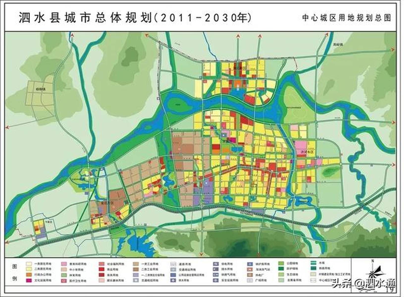 泗水縣統(tǒng)計局未來發(fā)展規(guī)劃展望