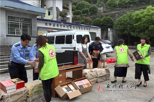 雙牌縣圖書館招聘熱潮來襲，最新招聘信息匯總