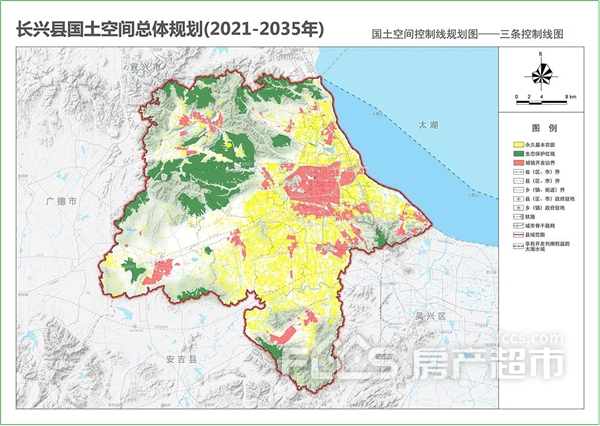 2025年1月14日 第4頁(yè)