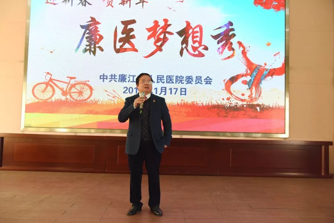 廉江市民政局領(lǐng)導(dǎo)團(tuán)隊(duì)全新亮相，工作展望與民生期待