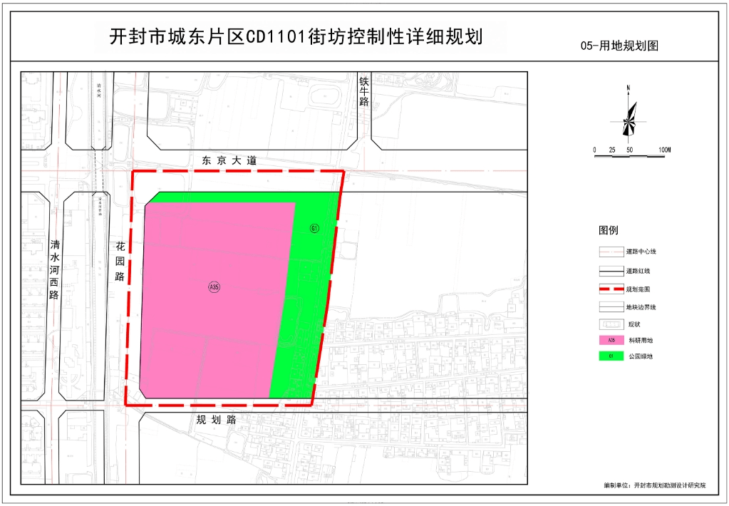 開封郵政局發(fā)展規(guī)劃，邁向數(shù)字化新時(shí)代