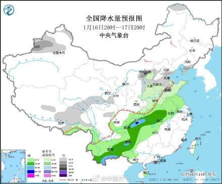 長岐鎮(zhèn)天氣預報更新通知