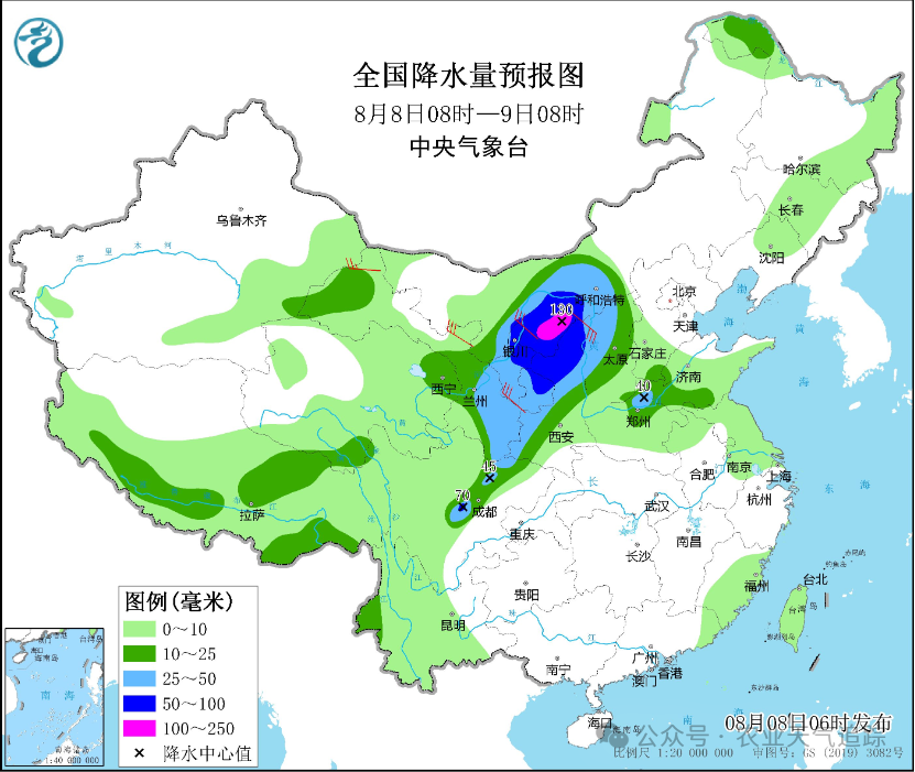 地角街道天氣預(yù)報(bào)更新通知